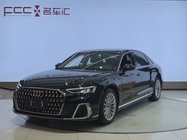 Audi A8 2026