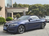 BMW 2 Series 2017