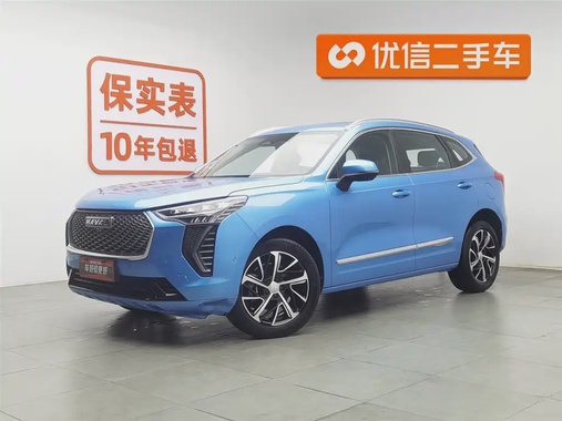Haval Chulian 2021