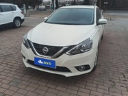 Nissan Sylphy 2022
