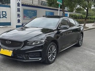 Geely Xingrui 2021