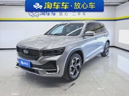 Geely Xingyue L 2022