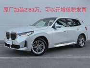 BMW X3 2025