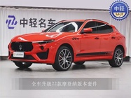 Maserati Levante 2018