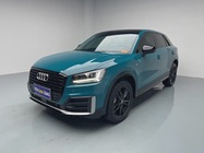 Audi Q2 2021