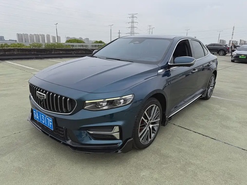 Geely Xingrui 2022