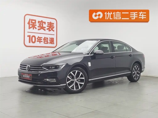 Volkswagen Magotan 2020