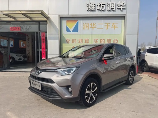 Toyota RAV4 2019