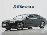 Audi A8 2013