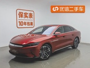 BYD Han 2021