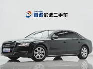 Audi A8 2014