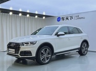 Audi Q5 2021