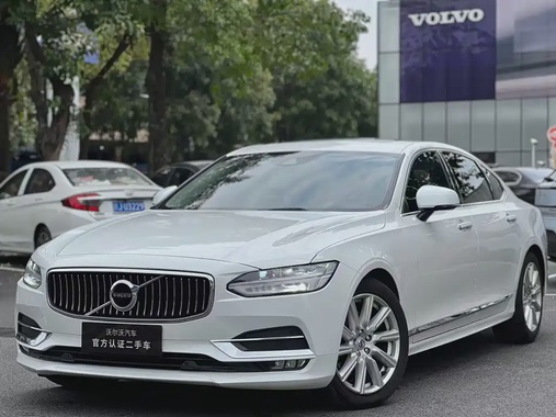 Volvo S90 2020