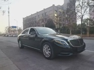 Mercedes-Benz S-Class 2016