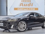 Audi A7 2024