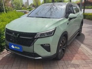 Wuling Xingchen 2022