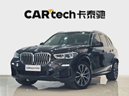 BMW X5 2021