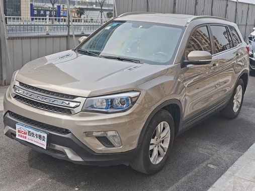 Changan CS75 2015
