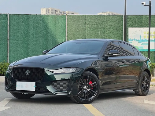 Jaguar XEL 2025