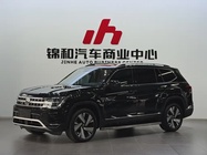 Volkswagen Teramont 2023