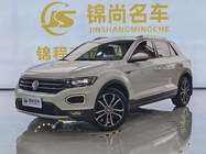 Volkswagen T-Roc 2020