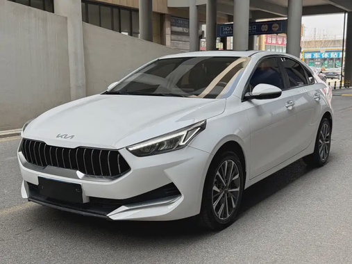 Kia K3 2023