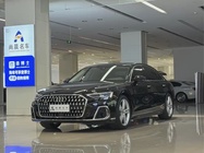 Audi A8 2023