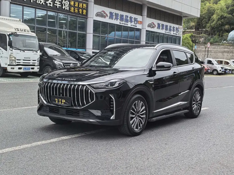 Jetour X70 PLUS