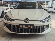 Volkswagen Lamando 2023