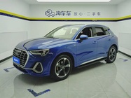 Audi Q3 2021