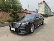 Mercedes-Benz S-Class 2014