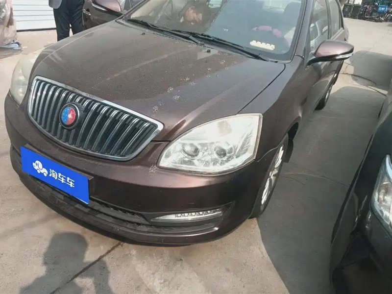 Geely Hijing