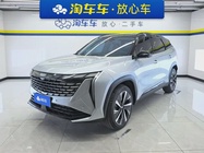 Geely Boyue L 2024