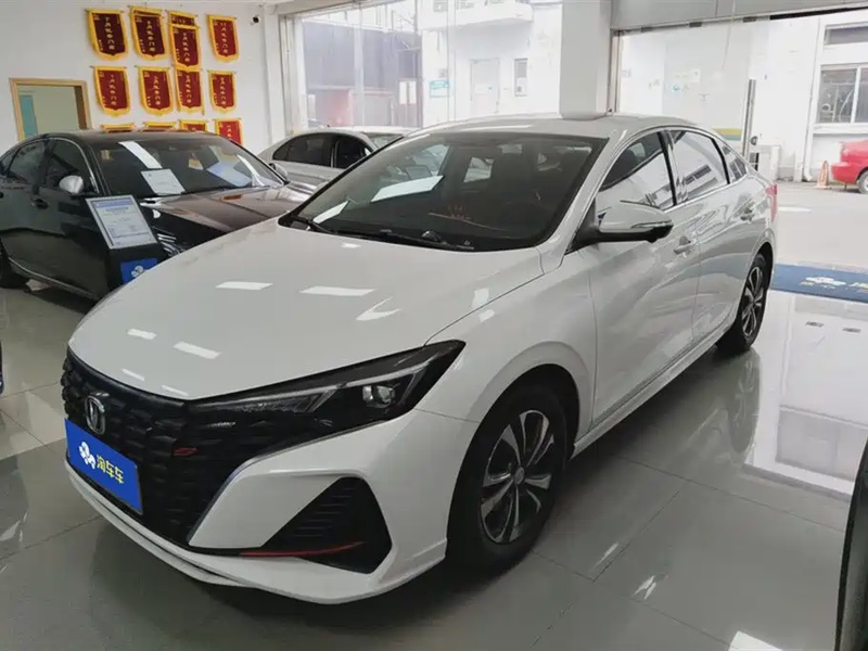 Changan Eado