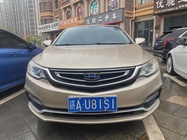 Geely Vision 2019