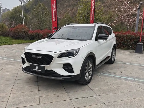 Jetour X70 Coupe 2020