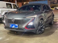 Changan UNI-T 2021
