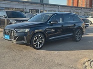 Audi Q7 2023