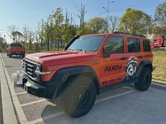 Tank 300 2021