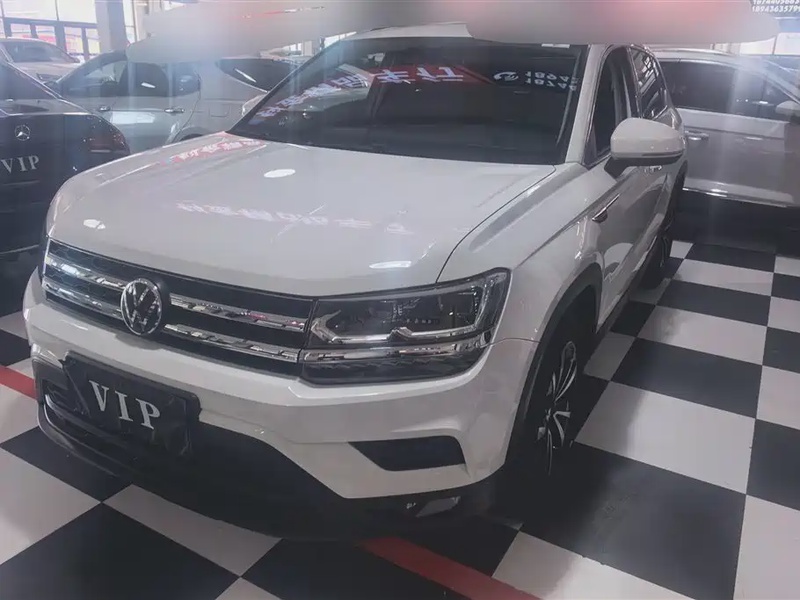 Volkswagen Tharu