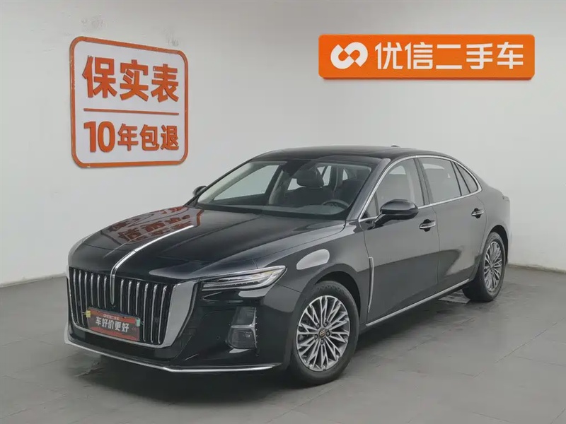 Hongqi H5