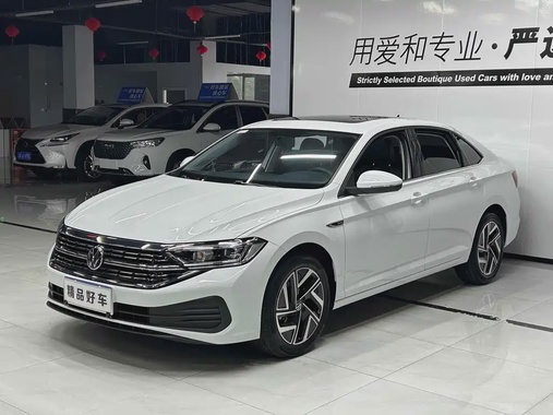 Volkswagen Sagitar 2024