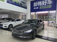 Volvo S90 2025