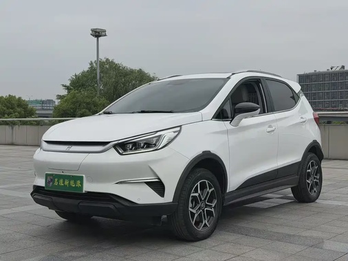 BYD Yuan Pro 2022