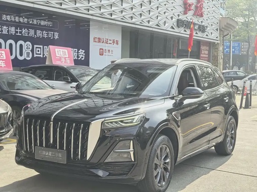 Hongqi HS5 2024