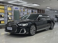 Audi A8 2024