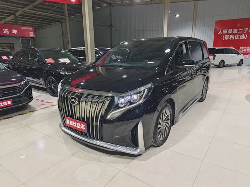 GAC M8 2022