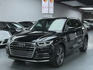 Audi Q5 2020