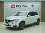 BMW X5 2017