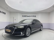 Audi A8 2022